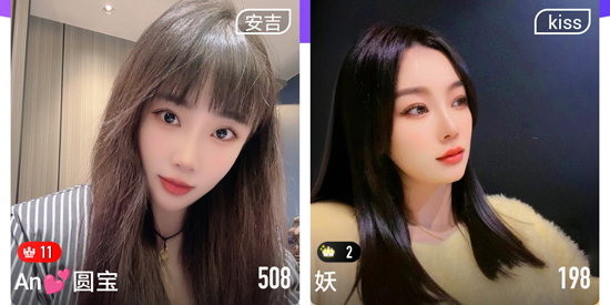 幻夢(mèng)直播app官方版