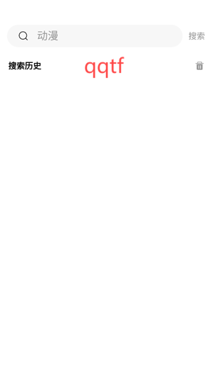 最秀壁紙多多app最新版 最秀壁紙多多app最新版