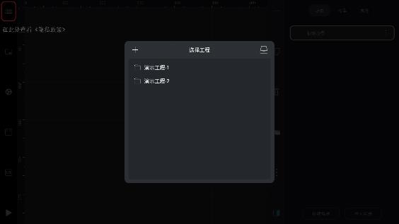 創(chuàng)意制作工坊apk 創(chuàng)意制作工坊apk