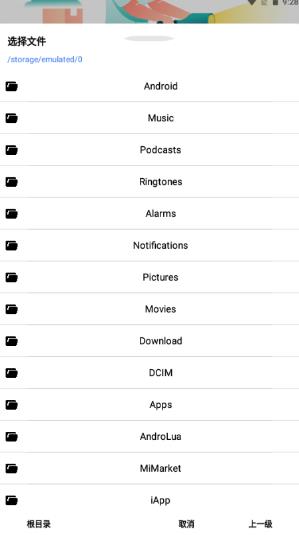 simple云盤(pán)app最新版 simple云盤(pán)app最新版