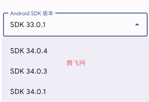 AndroidIDE編程軟件正版