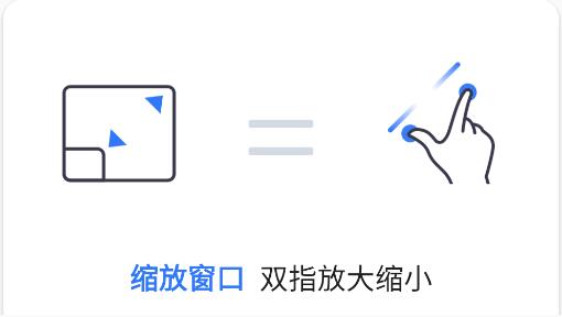 anyviewer遠程控制安卓手機版