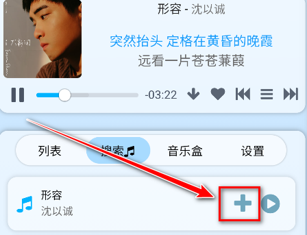 聽風(fēng)工具箱官方版