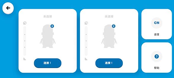 LEGO Super Mario樂(lè)高最新版 LEGO Super Mario樂(lè)高最新版