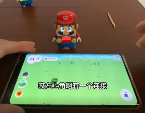 LEGO Super Mario樂(lè)高最新版 LEGO Super Mario樂(lè)高最新版