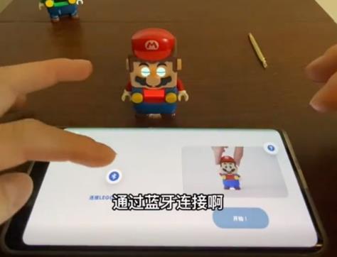 LEGO Super Mario樂(lè)高最新版 LEGO Super Mario樂(lè)高最新版