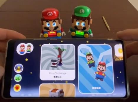 LEGO Super Mario樂(lè)高最新版 LEGO Super Mario樂(lè)高最新版