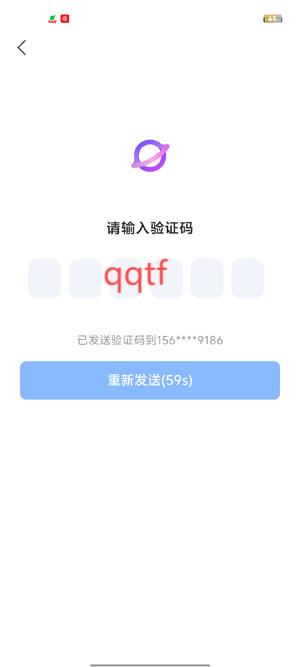 甜島交友app官方版