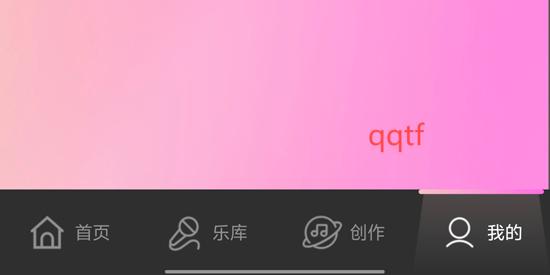 全民暢Kapp官方版