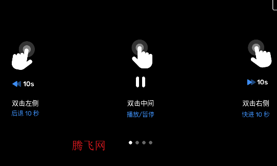 mx播放器開心版app手機版