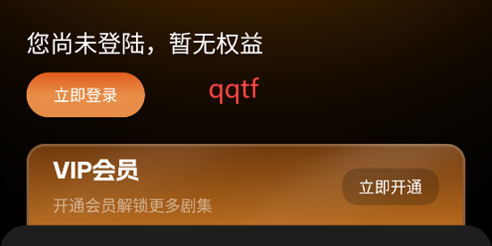 袋鼠劇場(chǎng)app官方版