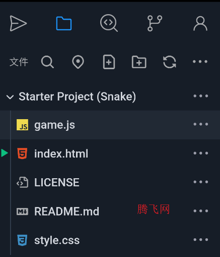Spck代碼器app手機(jī)版