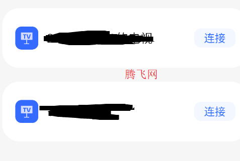 手機電視投屏神器最新版本 手機電視投屏神器最新版本