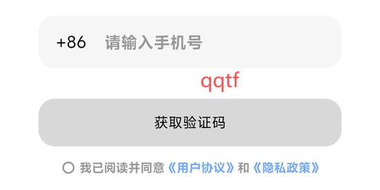 NOWT交友a(bǔ)pp最新版