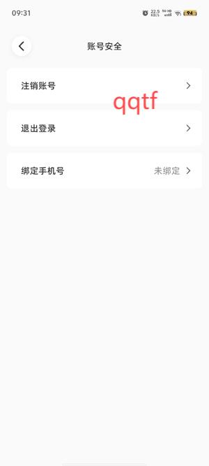 咔比荷包app官方版