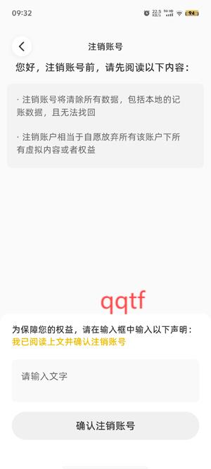 咔比荷包app官方版
