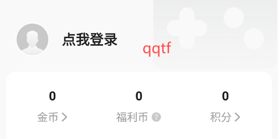 多魚手游App官方版