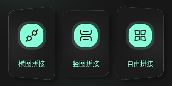 有言剪輯App最新版