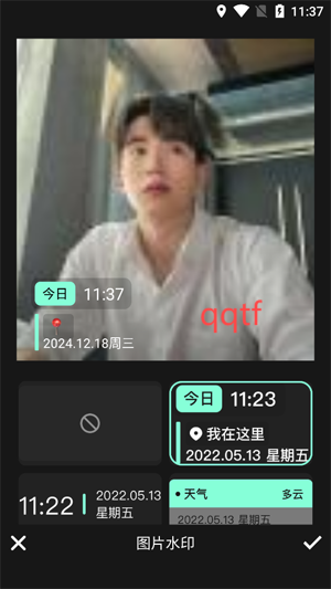 有言剪輯App最新版