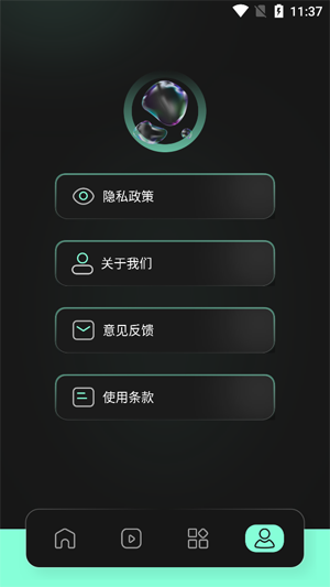 有言剪輯App最新版