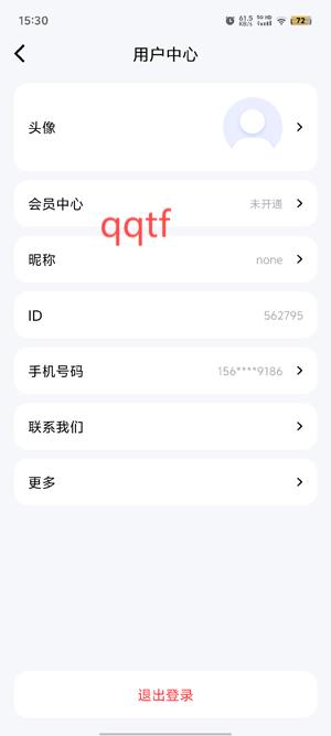 地點水印相機app官方版