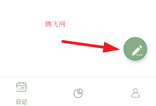 浮華錄app安卓版