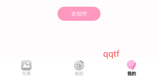可奈相機App官方版