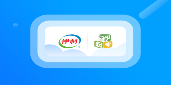 伊起學app最新版