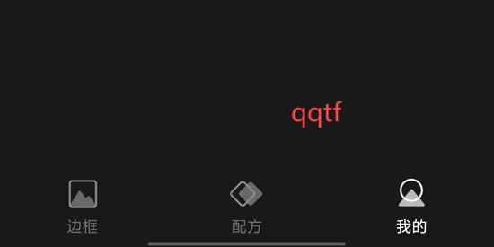 邊框水印相機(jī)app官方版 邊框水印相機(jī)app官方版