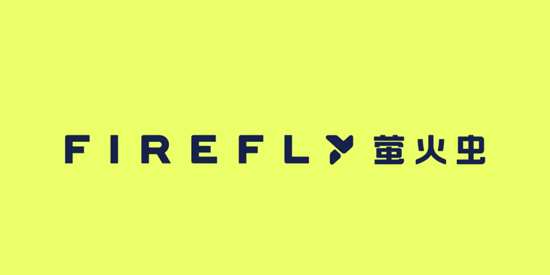 firefly螢火蟲app官方版 firefly螢火蟲app官方版