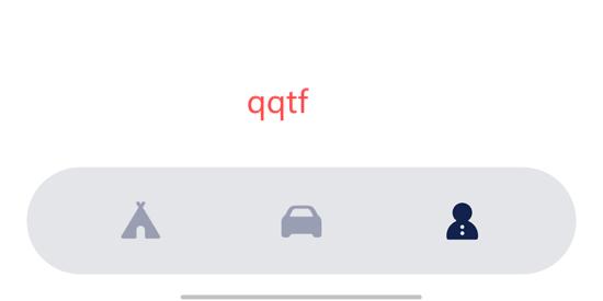 firefly螢火蟲app官方版 firefly螢火蟲app官方版