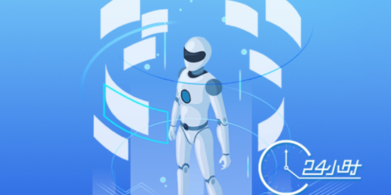 金牛云手機(jī)app最新版