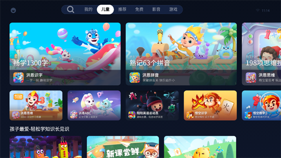 小柚市場(chǎng)app最新版 小柚市場(chǎng)app最新版