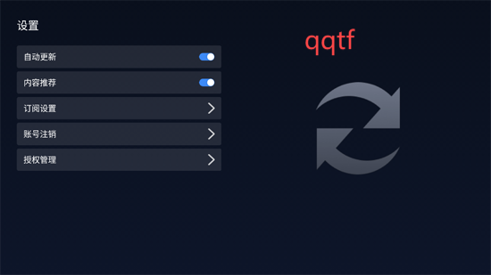 小柚市場(chǎng)app最新版 小柚市場(chǎng)app最新版