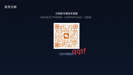 小柚市場(chǎng)app最新版 小柚市場(chǎng)app最新版