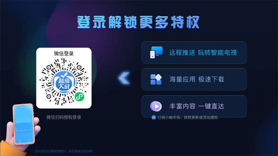 小柚市場(chǎng)app最新版 小柚市場(chǎng)app最新版