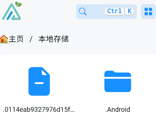 AListLite安卓版 AListLite安卓版