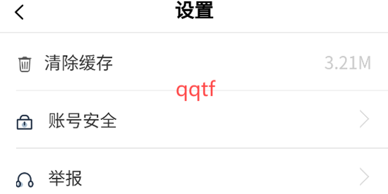 小能同學(xué)app最新版