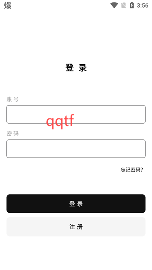 小葵軟件盒app官方版 小葵軟件盒app官方版