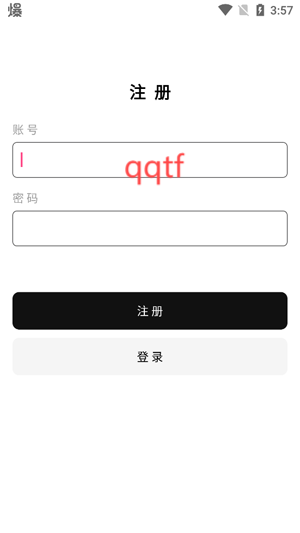 小葵軟件盒app官方版 小葵軟件盒app官方版