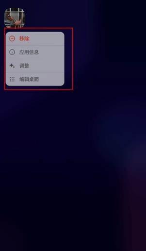 DNA桌面動(dòng)畫(huà)最好的版本