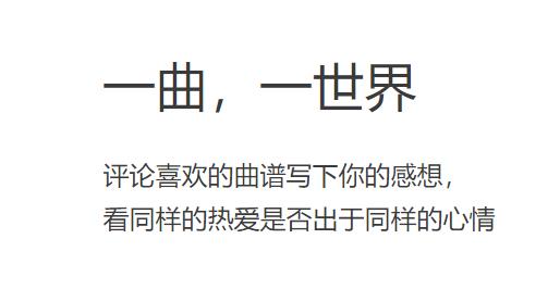 彩虹彈唱app最新版