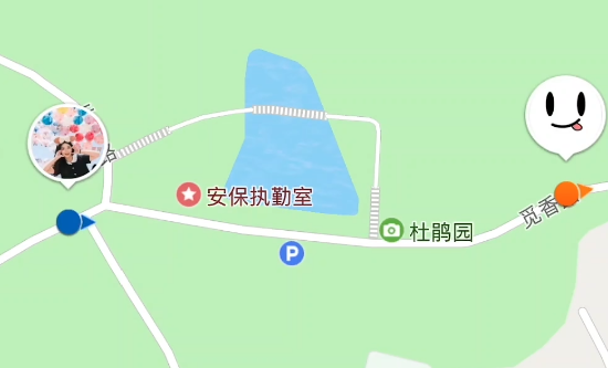 vivo對講機安裝包