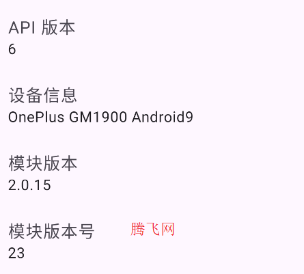 酒域歌詞獲取app手機(jī)版