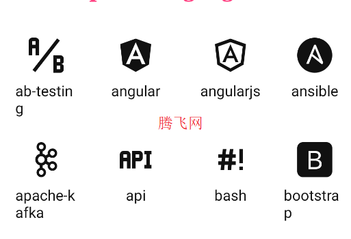 材料設(shè)計圖標大全app手機版
