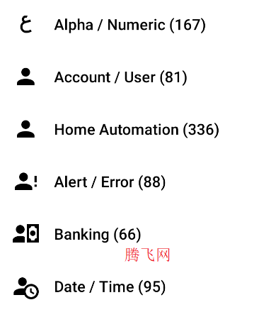 材料設(shè)計圖標大全app手機版