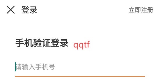 4197手游app最新版