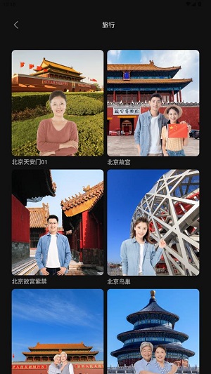 靈鴨相機app最新版