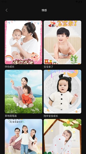 靈鴨相機app最新版