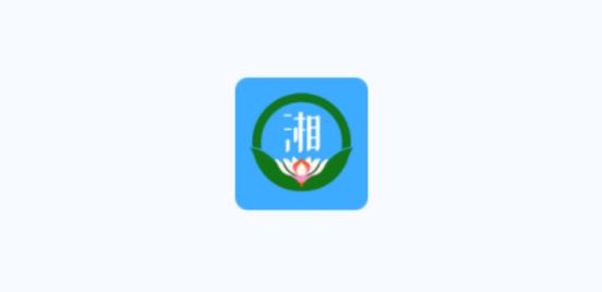 愛湘潭app最新版